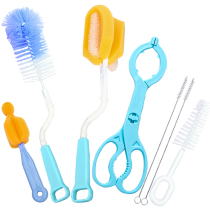 Cleaning bottle brush set cleaning brush baby 360 degree rotating baby brush nipple brush nipple brush sponge
