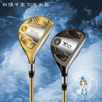 Golf club single Ironwood Rod TYY MT-01 three stars five stars Japan by the mouth of the small chicken leg