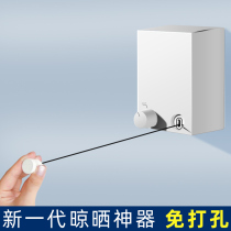 Invisible clothesline non-punching indoor outdoor household without balcony toilet telescopic clothes rack single rod fixed