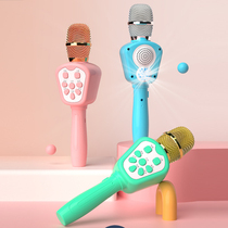 Childrens microphone audio integrated microphone karaoke singer girl baby KTV Bluetooth toy gift