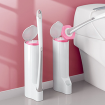 Baojiajie disposable toilet brush no dead corner wash toilet brush Japanese household disposable cleaning artifact set