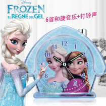 Princess Aisha alarm clock Frozen childrens special small alarm music night light Cartoon Ai girl student get up
