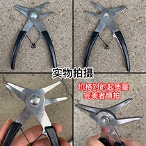 Open multi-purpose retaining ring pliers Inner and outer retainer pliers Shaft retainer pliers Hole retainer installation and removal pliers