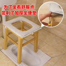 Artifact toilet chairs potty chair zuo bian deng elderly dedicated squat toilet commode chair sitting stool shi mu jia