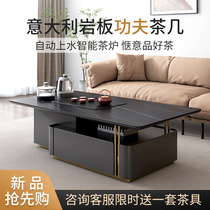 Light luxury Kung Fu Tea Table Rock board modern tea table one Italian high-end office tea table set guest coffee table