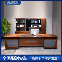 Boss table big Pantai desk new Chinese style simple solid wood leather office paint furniture atmospheric desk