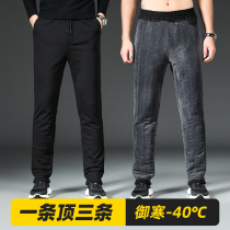Pants men wear cotton pants winter plus velvet thickened warm and slim northeast high waist tide silk casual cashmere pants