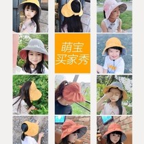 Hat female spring and autumn and summer cycling children child day sun visor double-sided empty top hat net red eaves