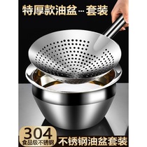 Pig oil drum ultra-thick 304 stainless steel household kitchen cylinder commercial seasoning oil drum holding oil container