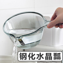 Kitchen scoop water spoon does not break the water scoop transparent long handle deepens large water drift household water scoop with handle water scoop