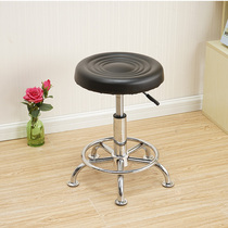 Hair salon chair Barbershop stool Rotating lifting pulley Beauty stool Big stool Makeup salon nail art round stool