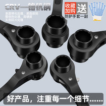 Pointed tail ratchet wrench Two-way plum blossom sleeve Fast wrench dual-purpose opening automatic gear lengthening sleeve Steel tower