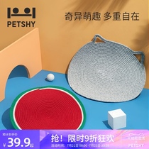 PETSHY 100 pet thousand love strange adorable fun pad Cat claw grinder Wear-resistant cat toy Cat scratching board Pet supplies