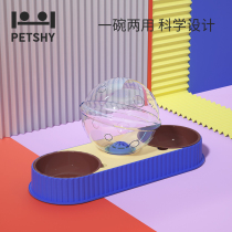 PETSHY hundred pet thousand love planet Cat bowl Dog bowl Automatic drinking bowl Cat bowl Cat water bowl Double bowl supplies