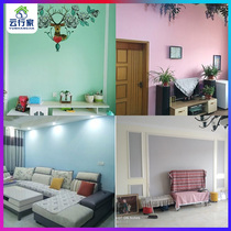 Latex paint household interior wall white color interior environmental protection waterproof paint wall paint self-brush wall paint paint paint paint