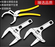 Wash basin pipe pliers kitchen and bathroom do not hurt the live bathroom large opening to pull down the water to move ultra-thin wrench type special faucet