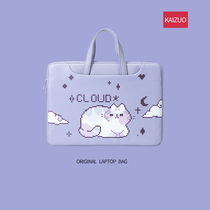 Good-looking laptop bag for women Huawei 13 3 inch college students Apple mac cute lightweight Lenovo 14 fashion shoulder 15 6 plus velvet multifunctional dirt-resistant shockproof crossbody protective cover