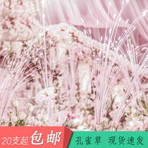 New simulation reed leaf peacock grass White broken leaf feather wedding road introduction decoration wedding fake flower wedding supplies