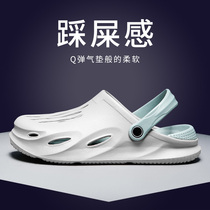 Slippers men summer outside wear 2021 New Outdoor non-slip wear-resistant dual-purpose Net red super fire mens summer Baotou cool