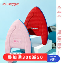 Kappa swimming float Adult children Beginners learn swimming aids Buoyancy water floating equipment artifact