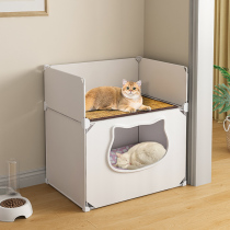 Cat Socket All Season Universal Winter Warm Semi Enclosed Cat House Kitty Supplies Cat Bed Summer Can Be Detached Cat House