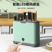 Japan Import MUJIE Kitchen Multifunction Smart Drying Germicidal Tool Holder Knife Chopping Chopsticks Cage Cylinder Ultraviolet