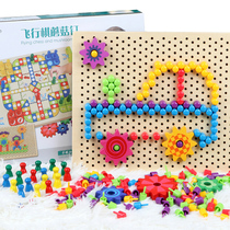 Concentration training Mushroom nails flying chess nails beads puzzles 3-4-5-6 years old baby early education intellectual toys