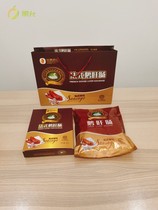 Harbin Method Goose Liver Intestine Northeast Wind Taste Special Snack Geese Liver Sausage Casket Kit 500g 4 bags ready-to-eat vacuum