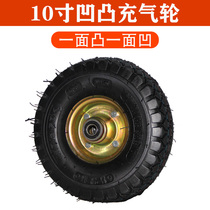 Generator 10 inch wheel washing machine rubber tyre 350-4 rugged face inflatable wheel inner diameter 16mm Wheel