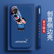 Xiaomi red rice k40 game enhanced version of mobile phone case k40pro Tide brand net red k40 anti-drop personality creative liquid silicone mens tide figure por full package 40 Tide brand protective cover