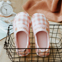 Moon shoes Spring Autumn bag with September pregnant women shoes thick sole breathable cute autumn non-slip postpartum slippers women