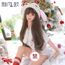 Inflatable i full entity silicone doll for men with pubic hair live-action version can be inserted into the two-dimensional anime student girl