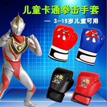 3-13 Children Children boxing gloves Toddler boy girl Fight training Muay Thai Sanda Boxing gloves for children