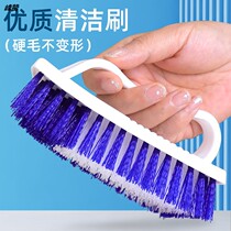 Large plastic bristle laundry brush household multifunctional shoe wash cleaning brush clothing brush shoe brush denim brush