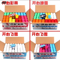 Christmas snowflakes spray paint Christmas decorations window glass snow spray color snow cans spray color snowflakes
