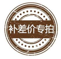 Overseas member special shooting