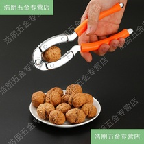 Walnut clip Sheller tool household forged multifunctional open walnut nut artifact spade clip pliers