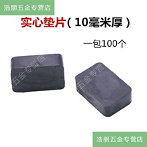 10mm solid gasket plastic broken bridge aluminum alloy curtain wall stone installation help enhance booster glass block