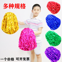 Large Lara exercises flower ball cheerleading color ball square dance hand flower aerobics dance hand Flower Dance flower props