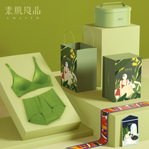 Suji good product jelly bar underwear set gift box no trace no steel ring small chest gathered big chest show small underwear bra
