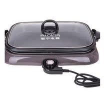 Aining roast fish oven commercial paper grilled fish special pot electric baking tray rectangular barbecue household paper wrapped fish