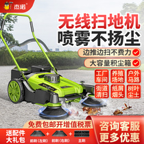 Geno hand-push sweeper industrial factory construction site workshop farm unpowered road sweeper sweeper