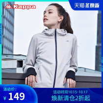 KAPPA KAPPA outlets womens windbreaker casual long sleeve jacket hooded cardigan