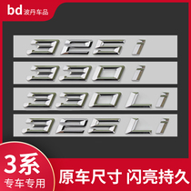 New BMW 3 Series car logo modified 325li 328li 330li 335i XDrive word mark rear tail sticker