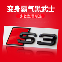 Audi car label modification S3 S4 S5 S6 S7 A3 A4 A5 A6 Q3 Q5 rear tail label word label decorative sticker