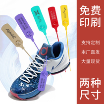Custom disposable plastic seals Ball shoes anti-tone wrapping clothes Anti-theft buckle bags Anti-fake label anti-tear hanging plate