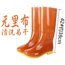 Special industrial and mining boots Yellow rain boots mens high tube non-lining quick-drying rain boots water boots beef tendon bottom non-slip wear-resistant rubber shoes
