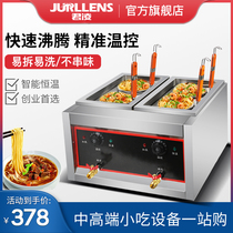 Junling desktop noodle cooking stove commercial multifunctional cooking stove under the machine cooking noodle barrel soup powder stove electric heating spicy hot pot