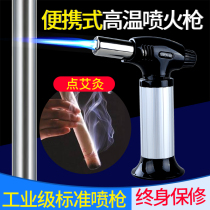 Portable welding gun stainless steel welding artifact household moxibustion lighter high temperature meat burning charcoal fire gun