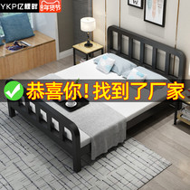 Iron frame bed iron bed double bed 1 8 meters modern simple iron bed reinforced thickened 1 5 meters single bed frame iron frame